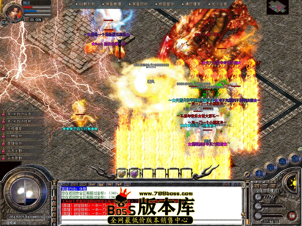 Snapshot_0059.jpg