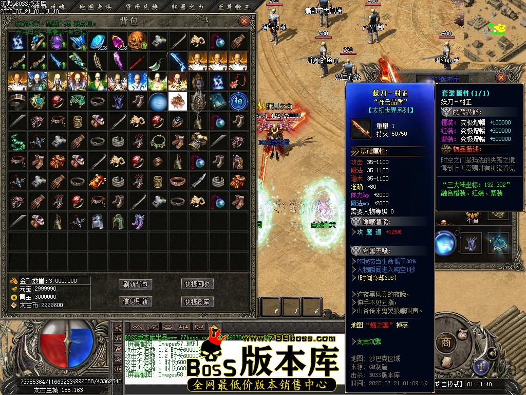 Images59压缩后.JPG
