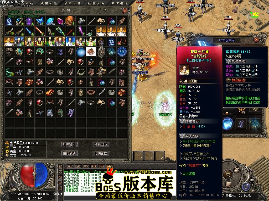 Images72压缩后.JPG