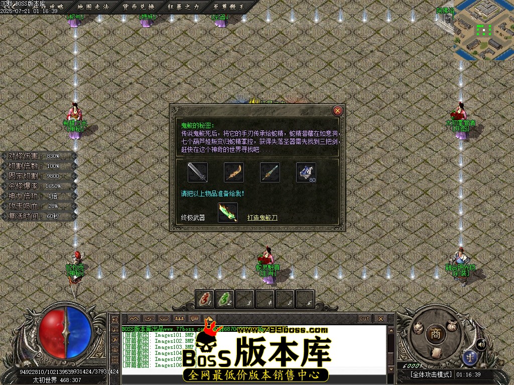 Images107压缩后.JPG