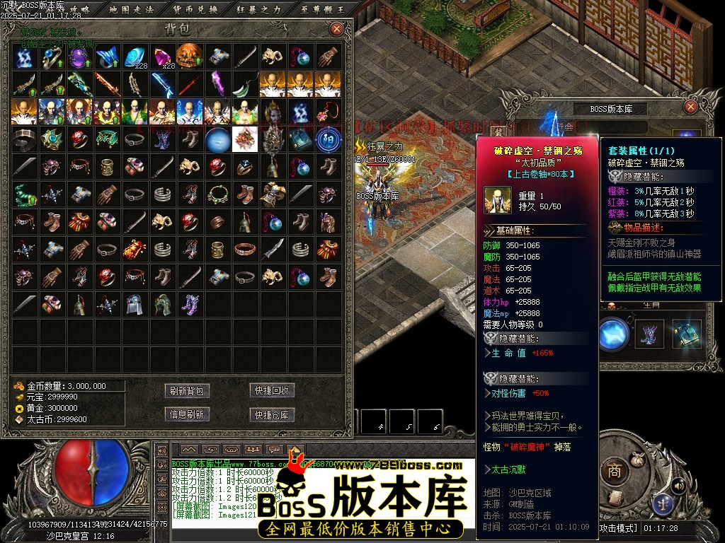 Images122压缩后.JPG