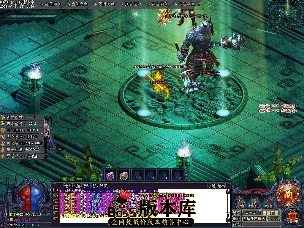 Images56压缩后.JPG
