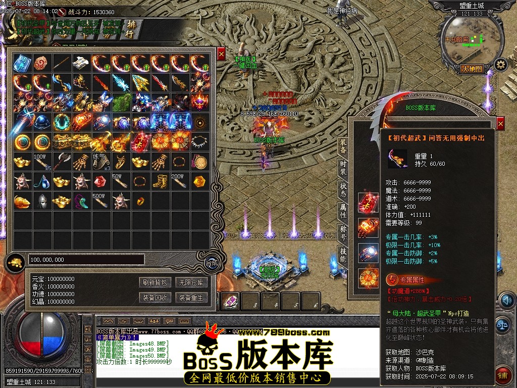 Images51压缩后.JPG
