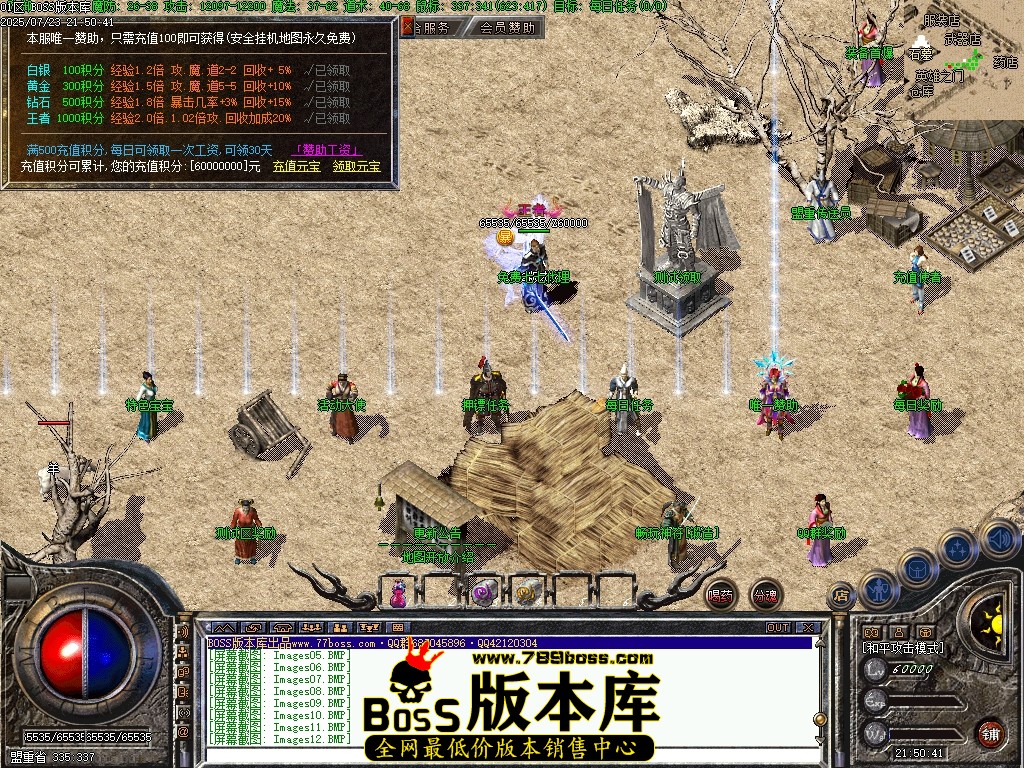 Images13压缩后.JPG