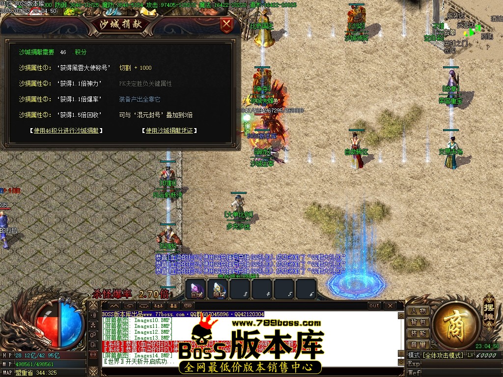 Images15压缩后.JPG