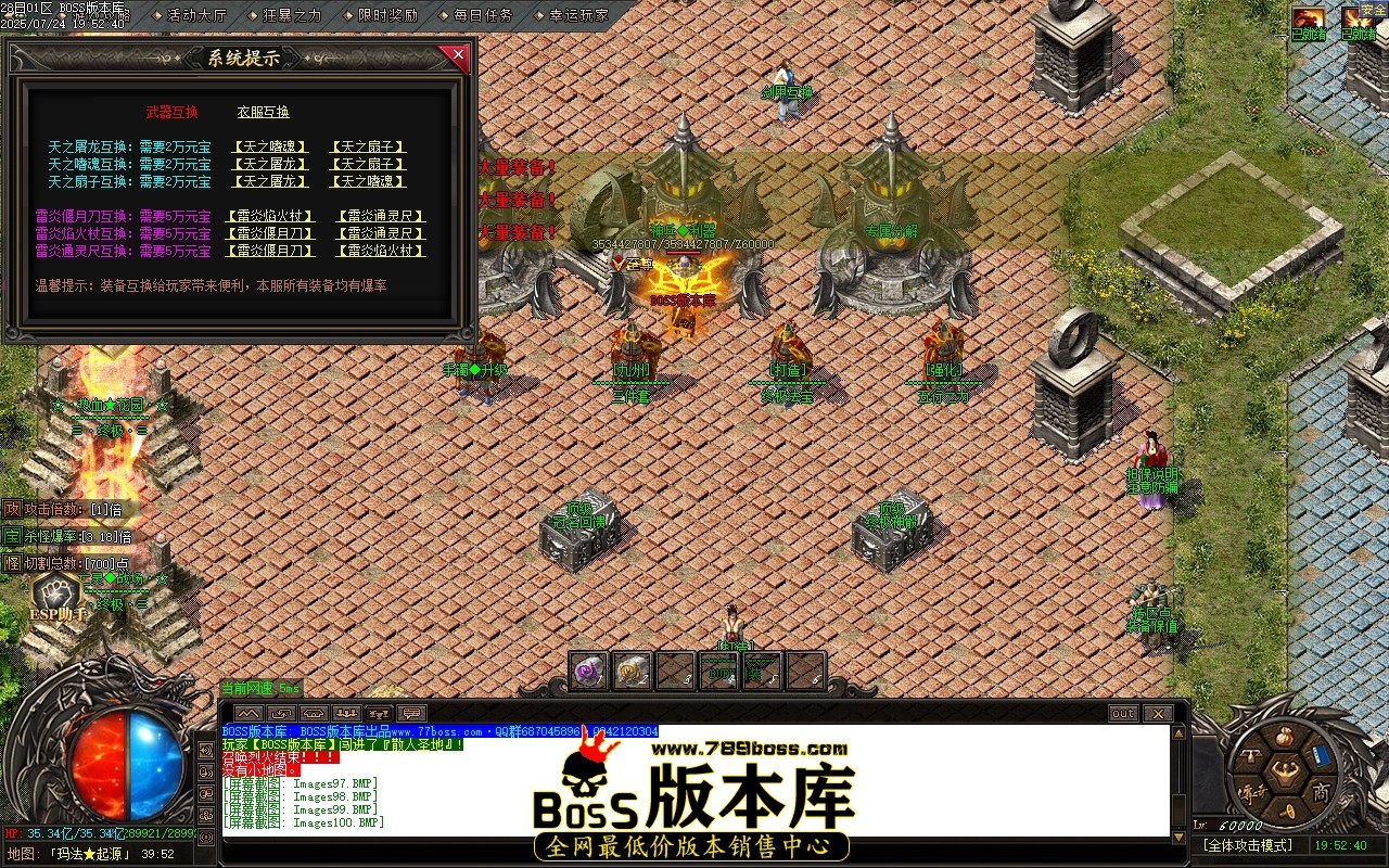 Images101压缩后.JPG