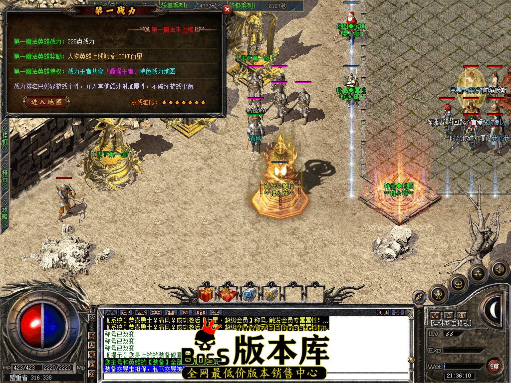 Snapshot_0033.jpg