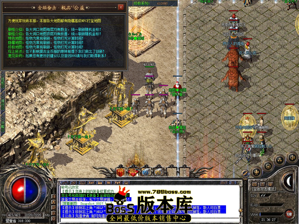 Snapshot_0036.jpg