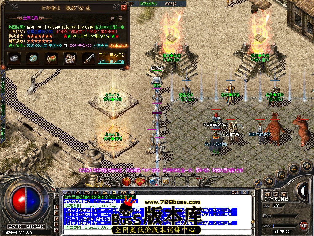 Snapshot_0038.jpg