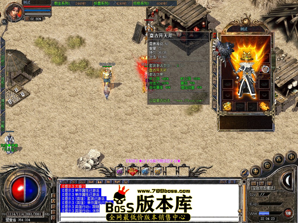 Snapshot_0068.jpg