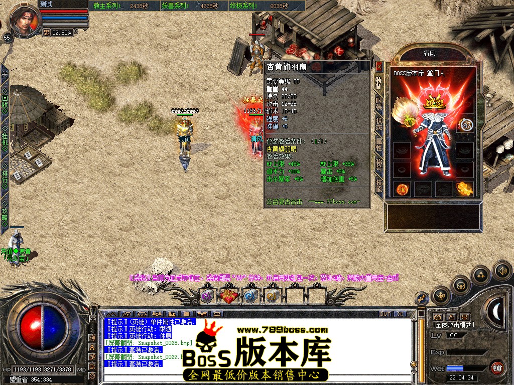 Snapshot_0070.jpg