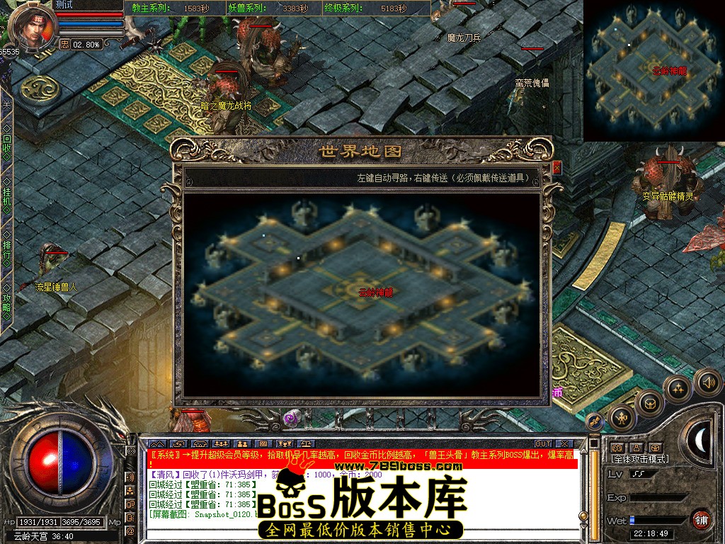Snapshot_0121.jpg