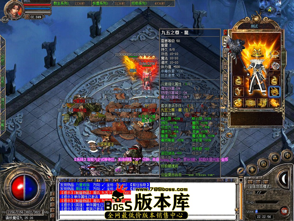 Snapshot_0130.jpg