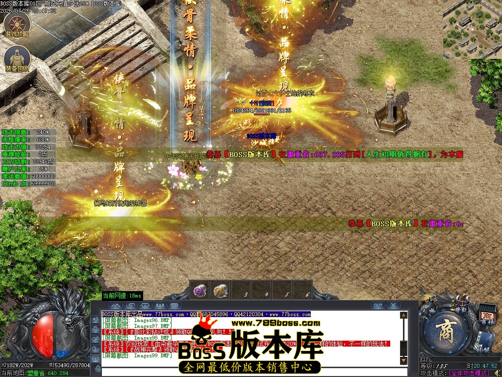 Images100压缩后.JPG
