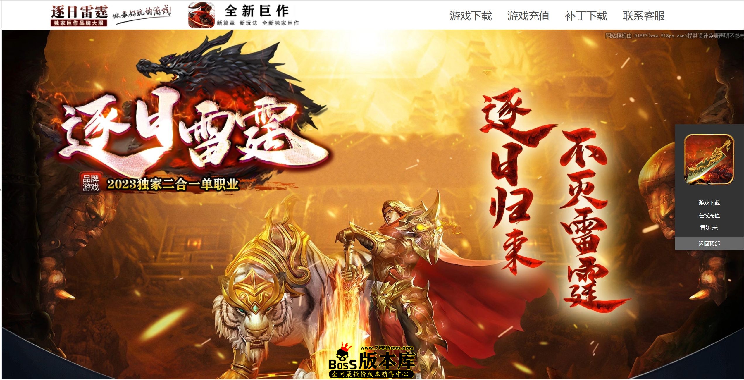 QQ图片20250726004934.jpg