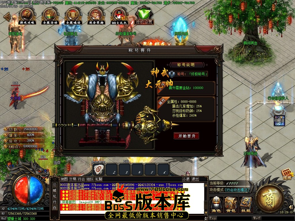 Images10压缩后.JPG