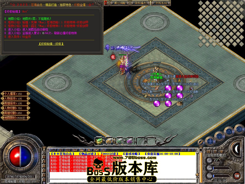 Snapshot_0080.jpg