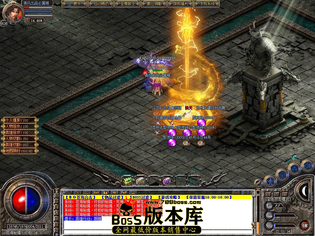 Snapshot_0082.jpg