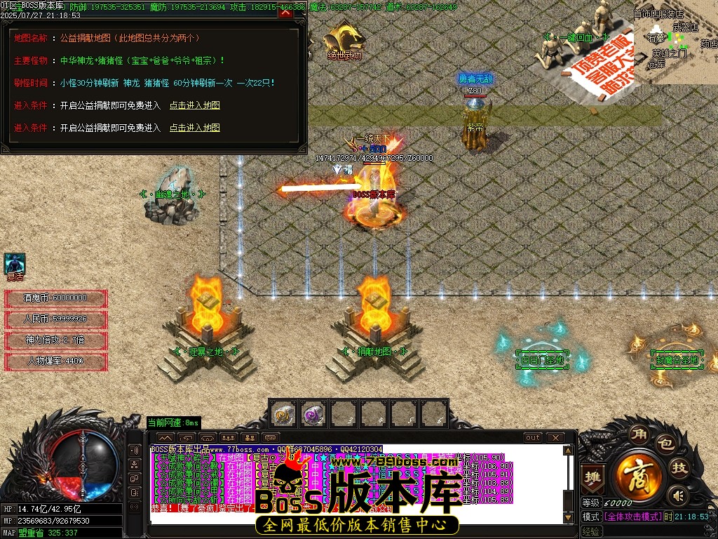 Images15压缩后.JPG