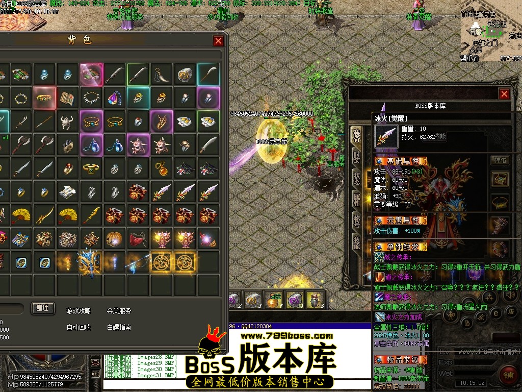 Images33压缩后.JPG