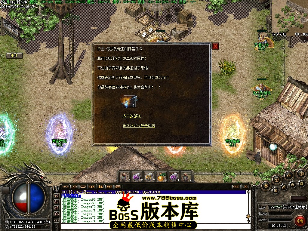 Images75压缩后.JPG