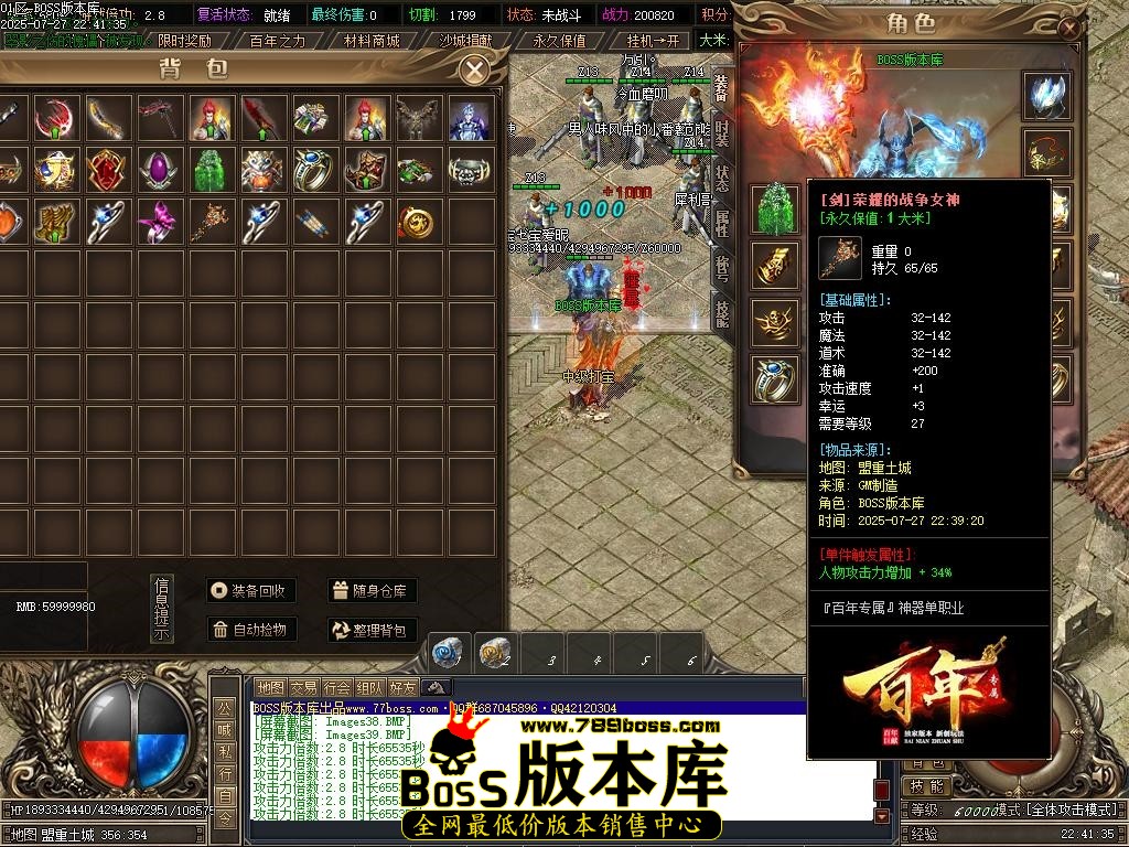 Images41压缩后.JPG