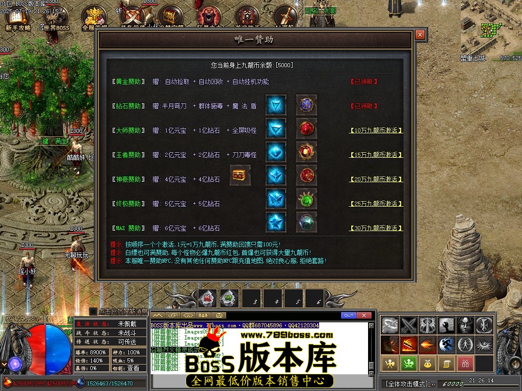 Images15压缩后.JPG