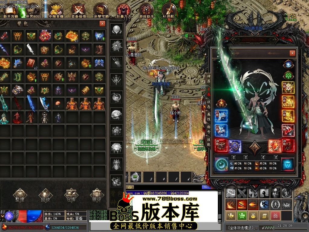 Images67压缩后.JPG