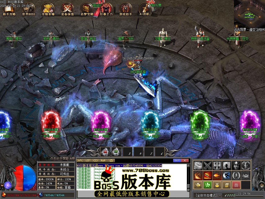 Images109压缩后.JPG
