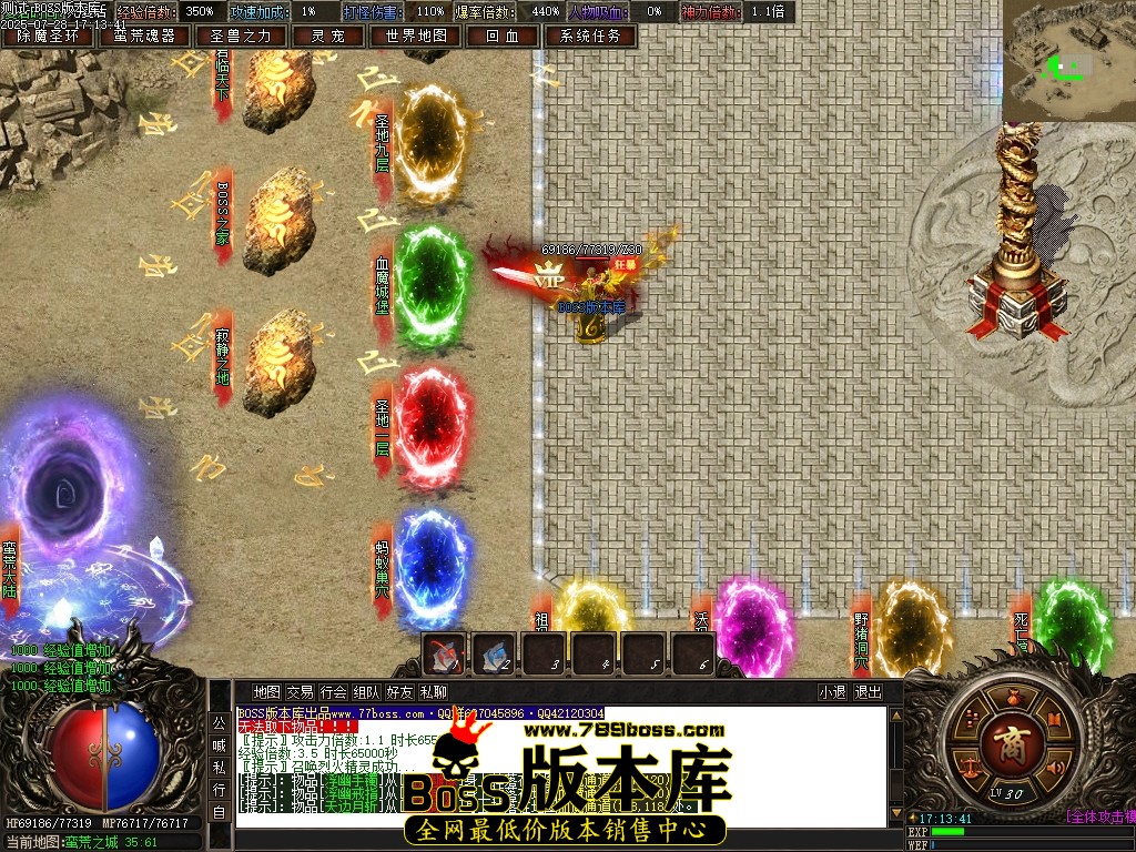 Images03压缩后.JPG