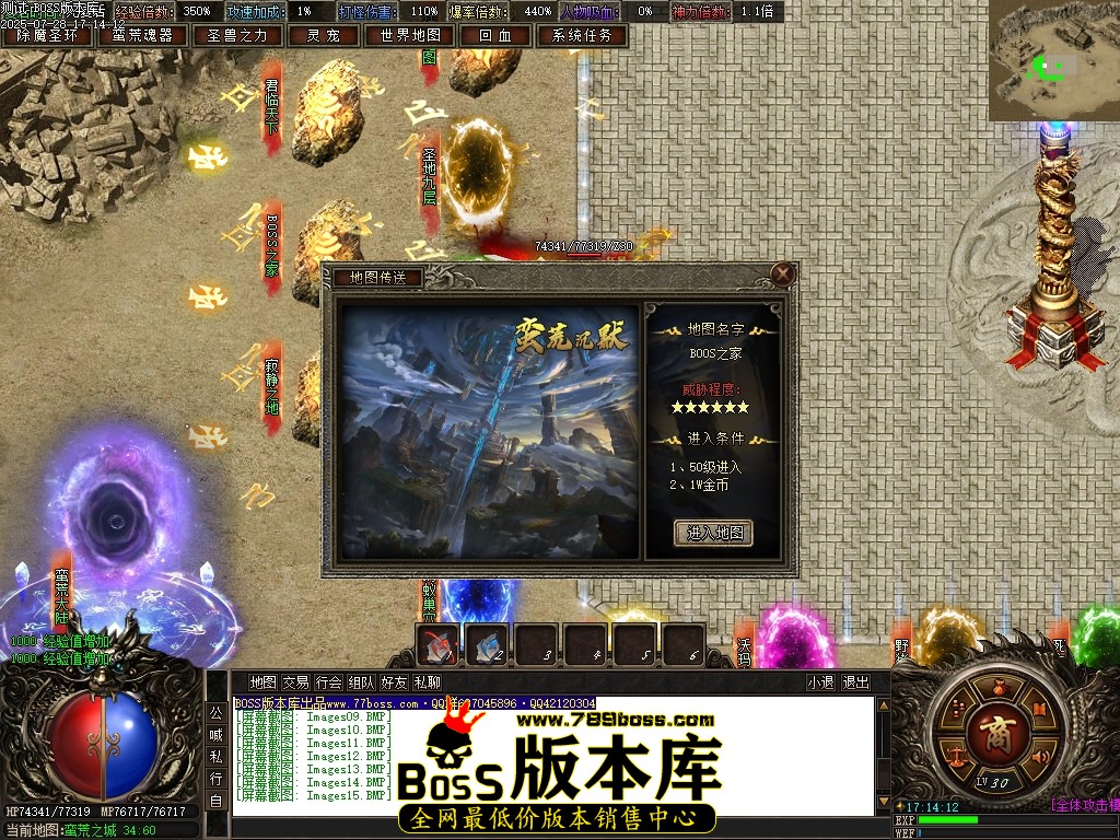 Images20压缩后.JPG
