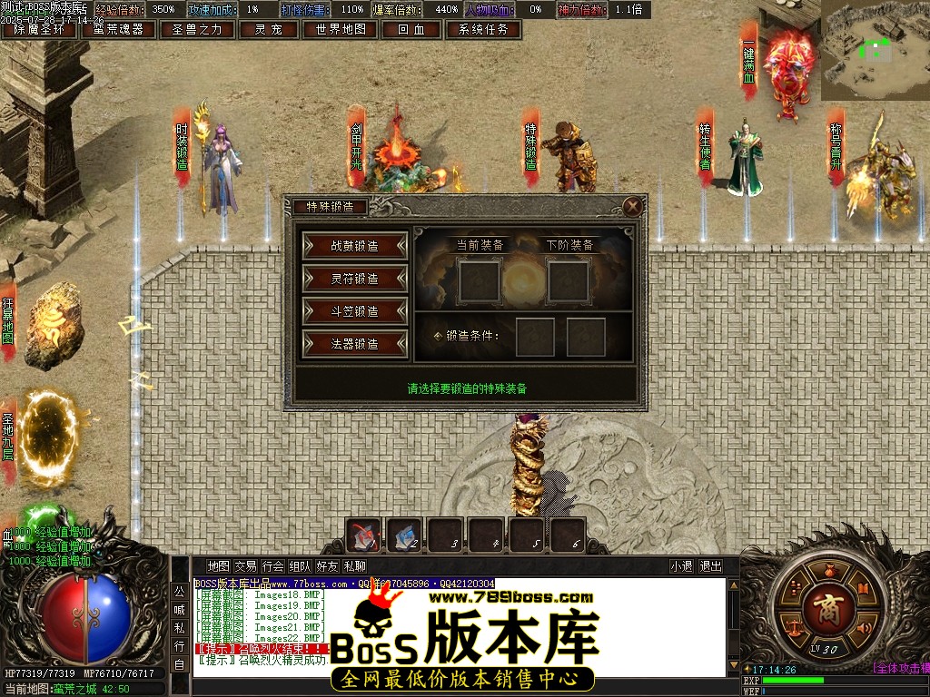 Images26压缩后.JPG