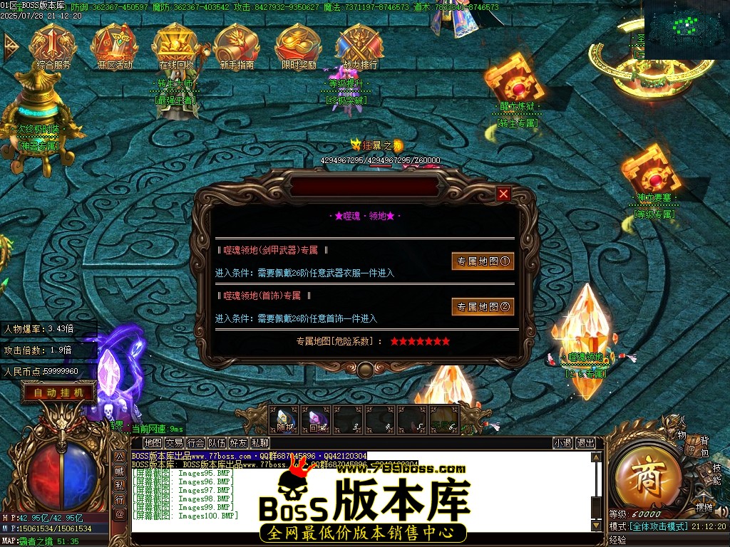Images101压缩后.JPG