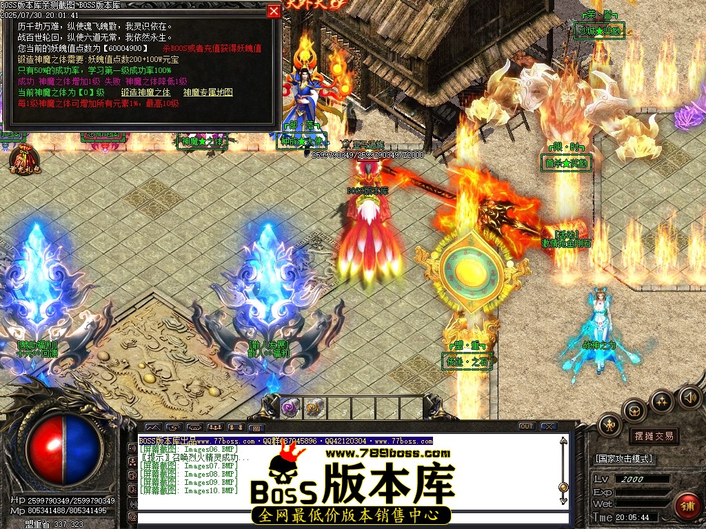Images11压缩后.JPG