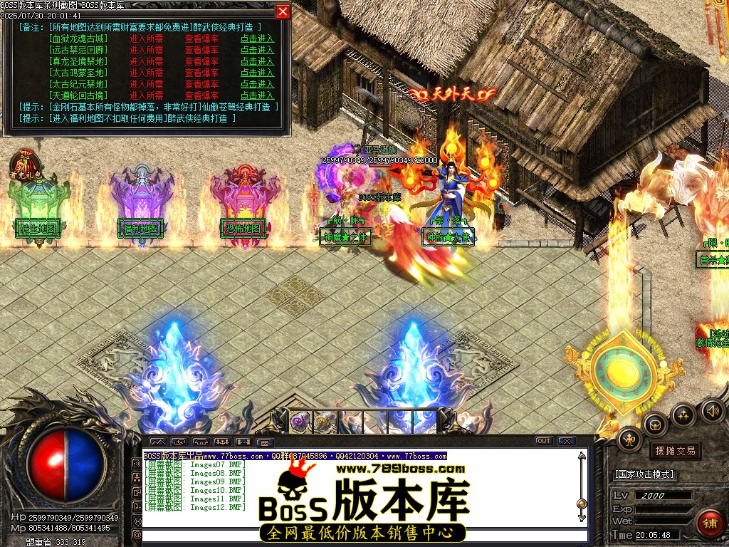 Images13压缩后.JPG