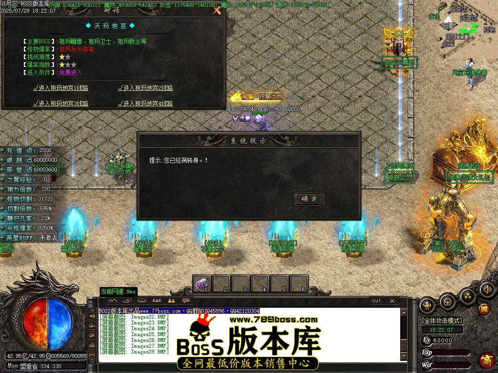 Images29压缩后.JPG
