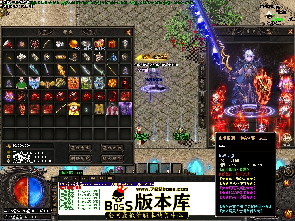 Images59压缩后.JPG