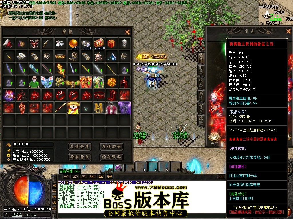 Images89压缩后.JPG