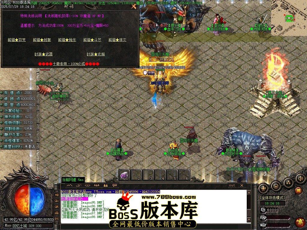 Images99压缩后.JPG