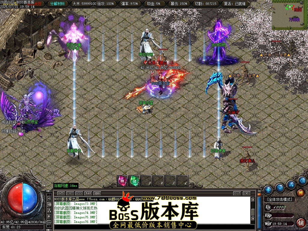 Images77压缩后.JPG