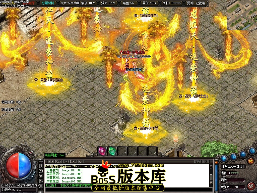 Images107压缩后.JPG