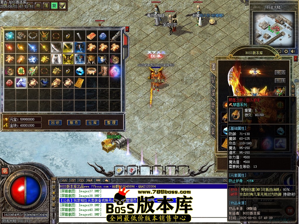 Images43压缩后.JPG