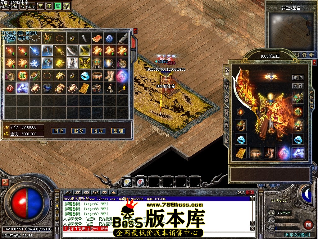 Images90压缩后.JPG