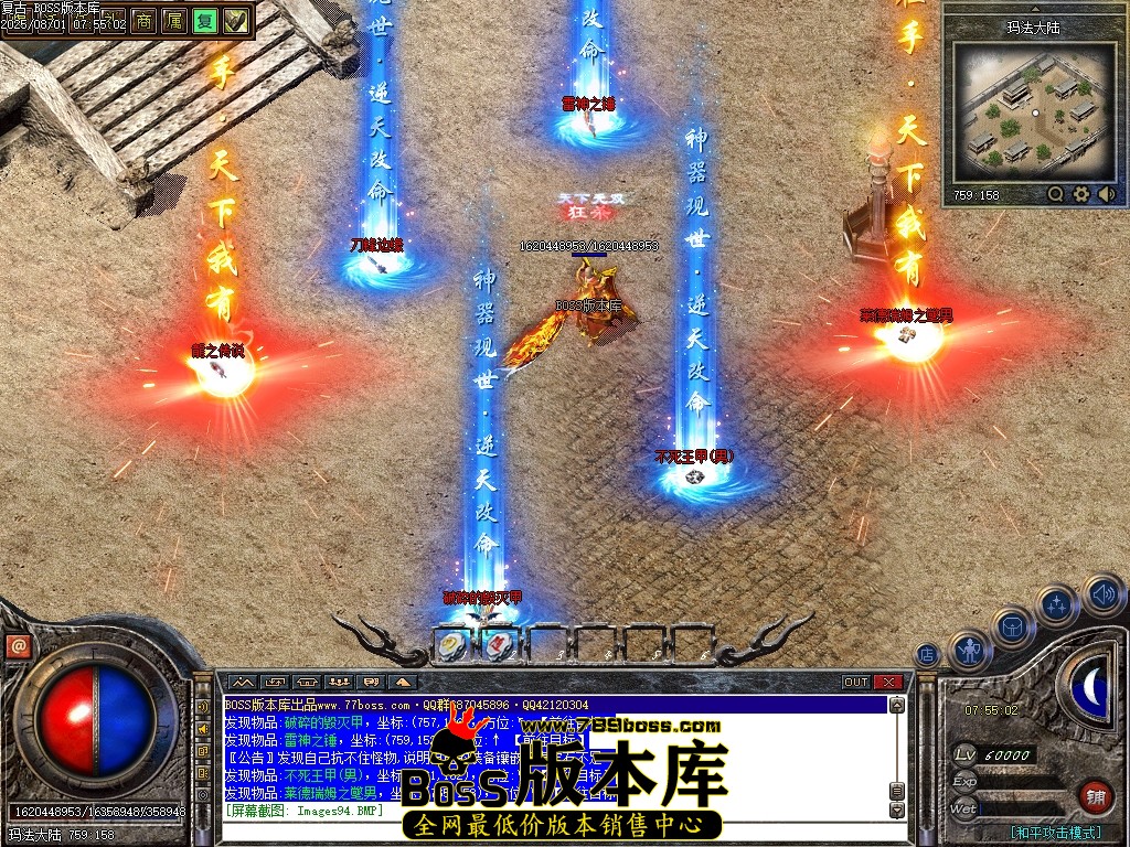 Images95压缩后.JPG