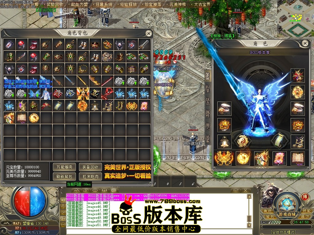 Images52压缩后.JPG