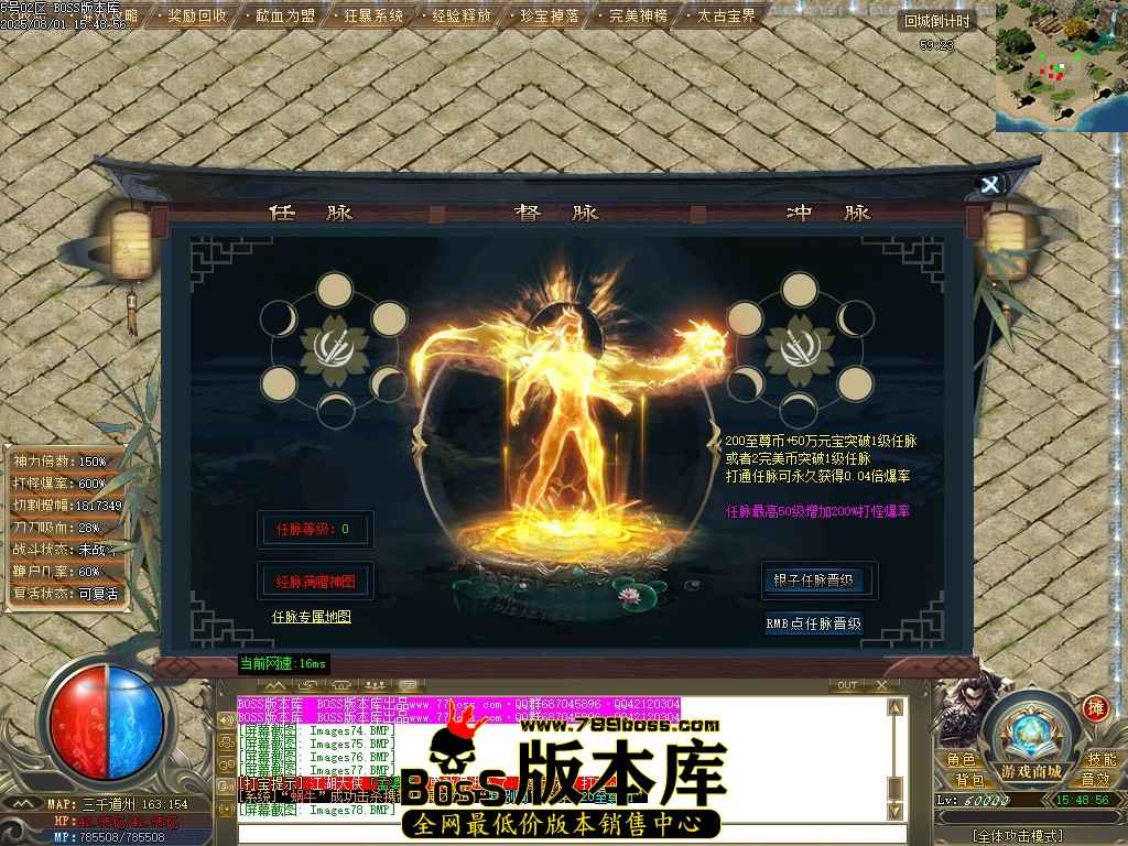 Images79压缩后.JPG