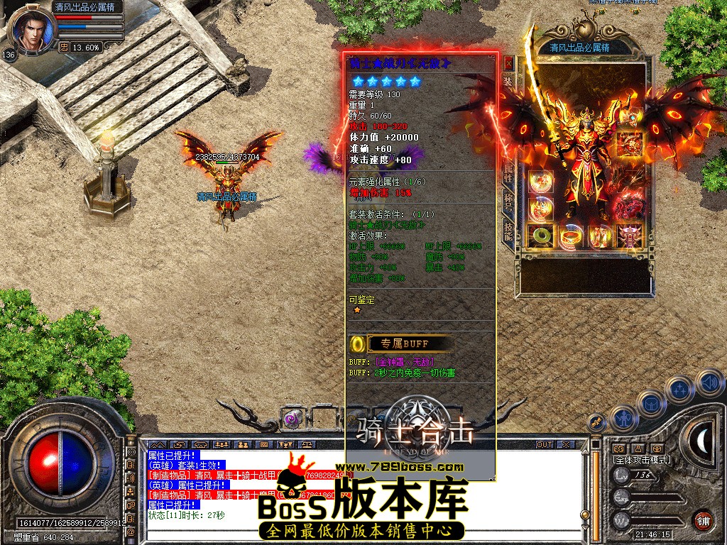 Snapshot_0002.jpg