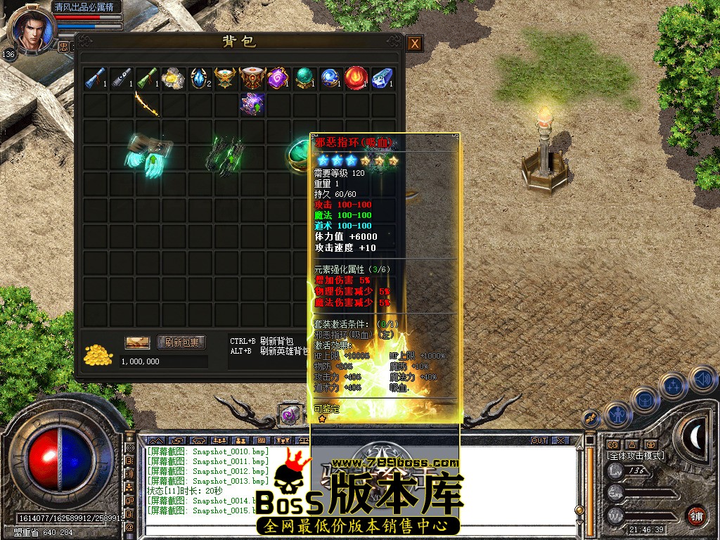 Snapshot_0016.jpg