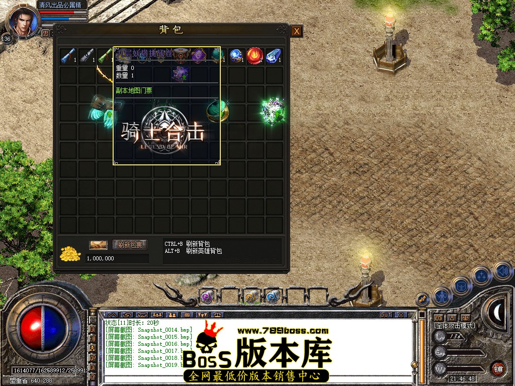 Snapshot_0020.jpg
