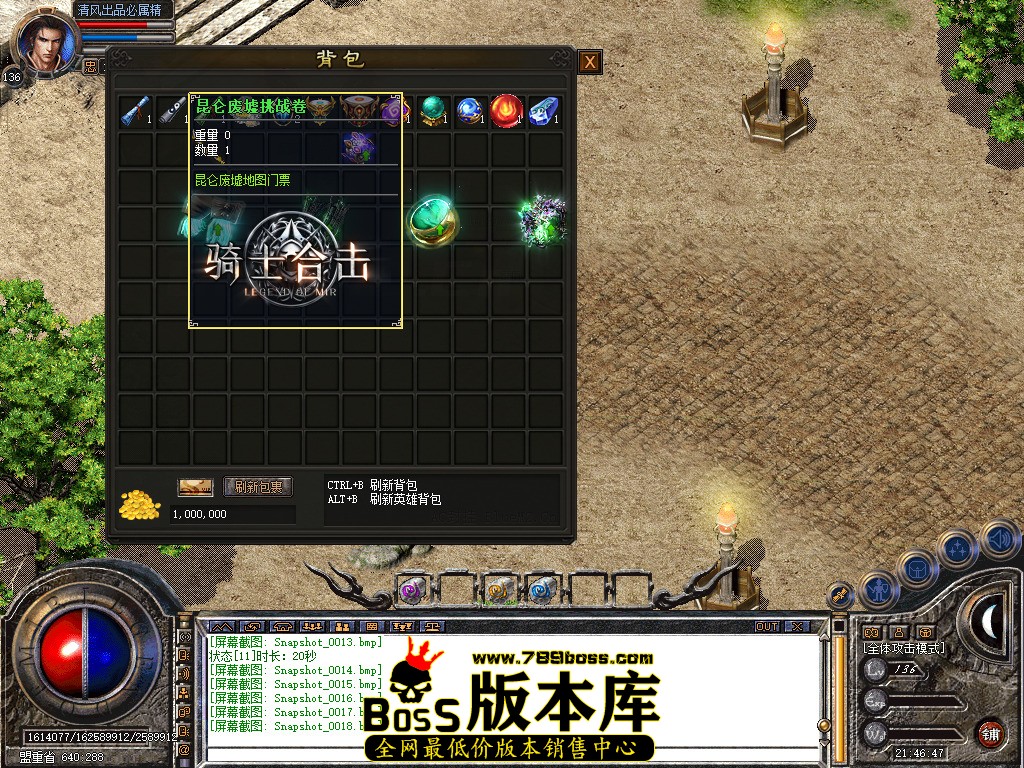 Snapshot_0019.jpg
